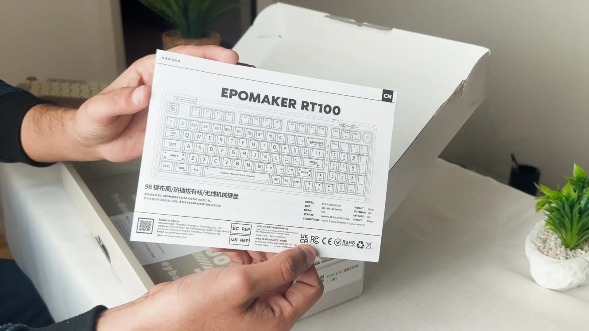 EPOMAKER RT100 Documentation